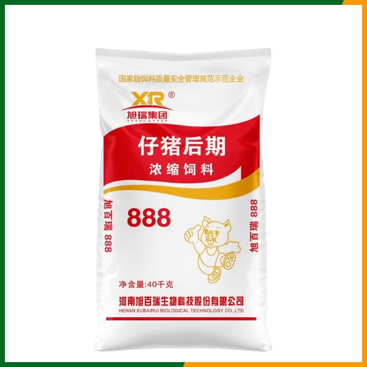 888