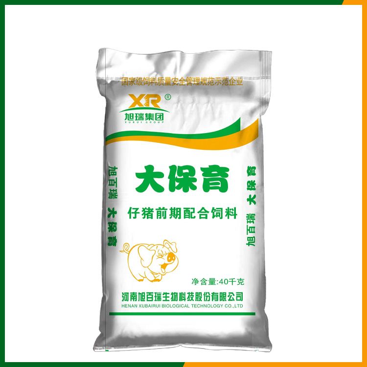 大保育