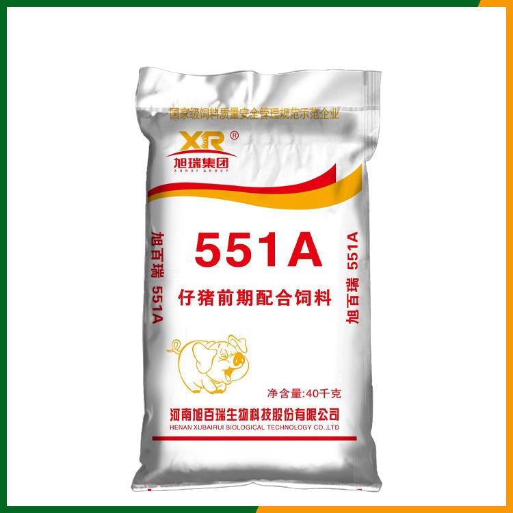 551A